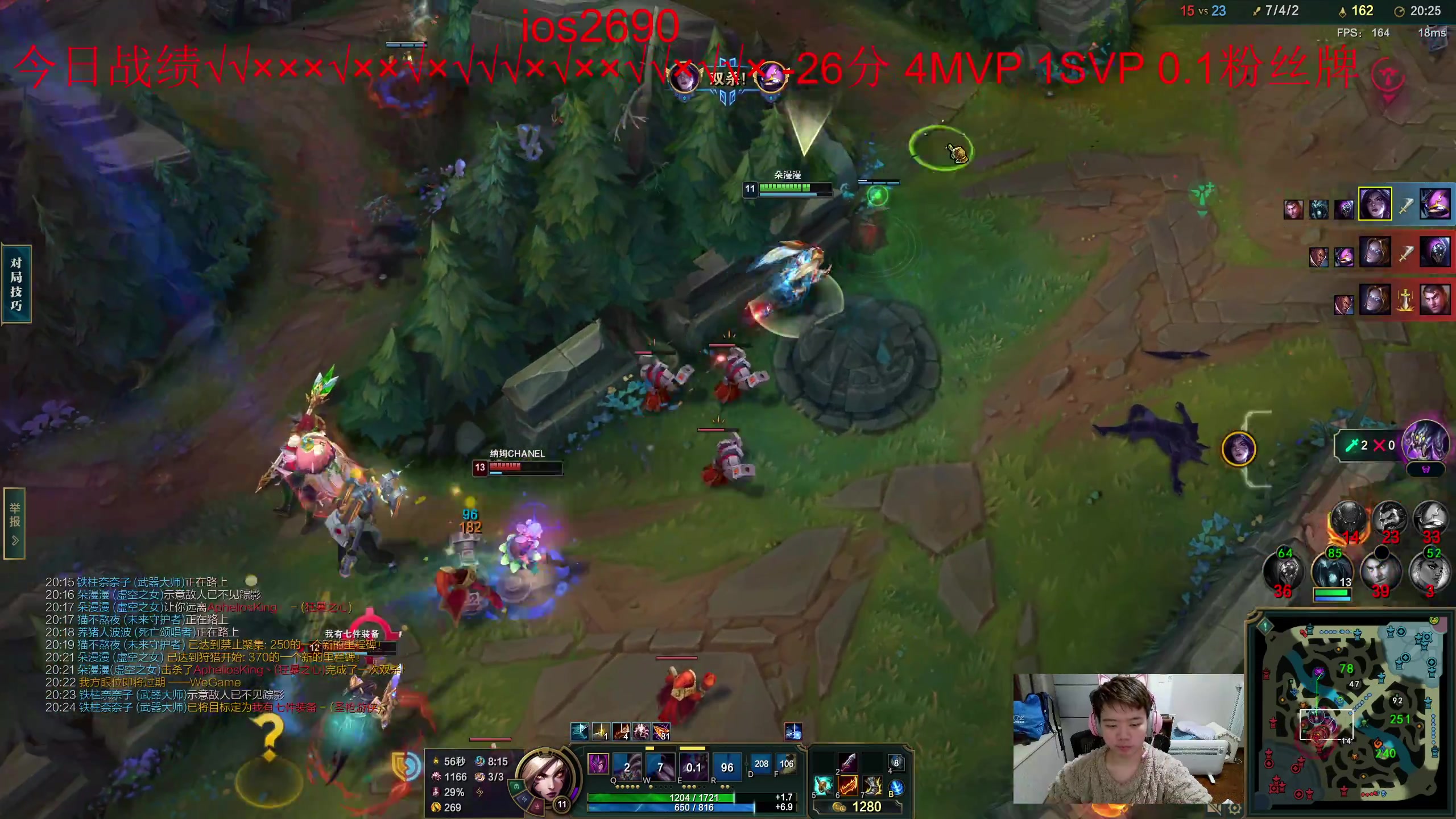 【2024-01-01 00点场】一家之猪ovo：新年快乐2024年！