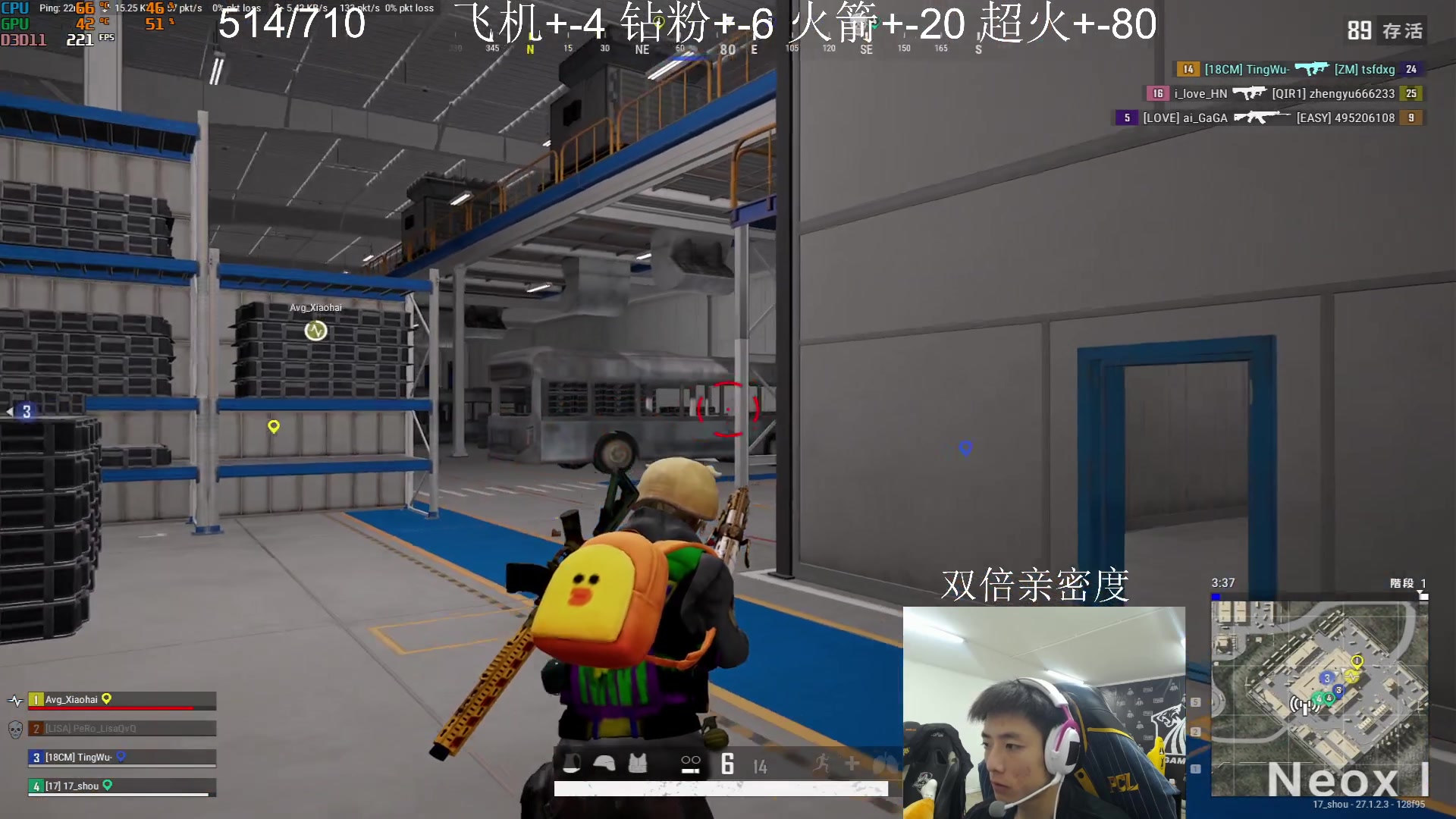 【2024-01-01 02点场】17素酒：斗鱼第一敬业