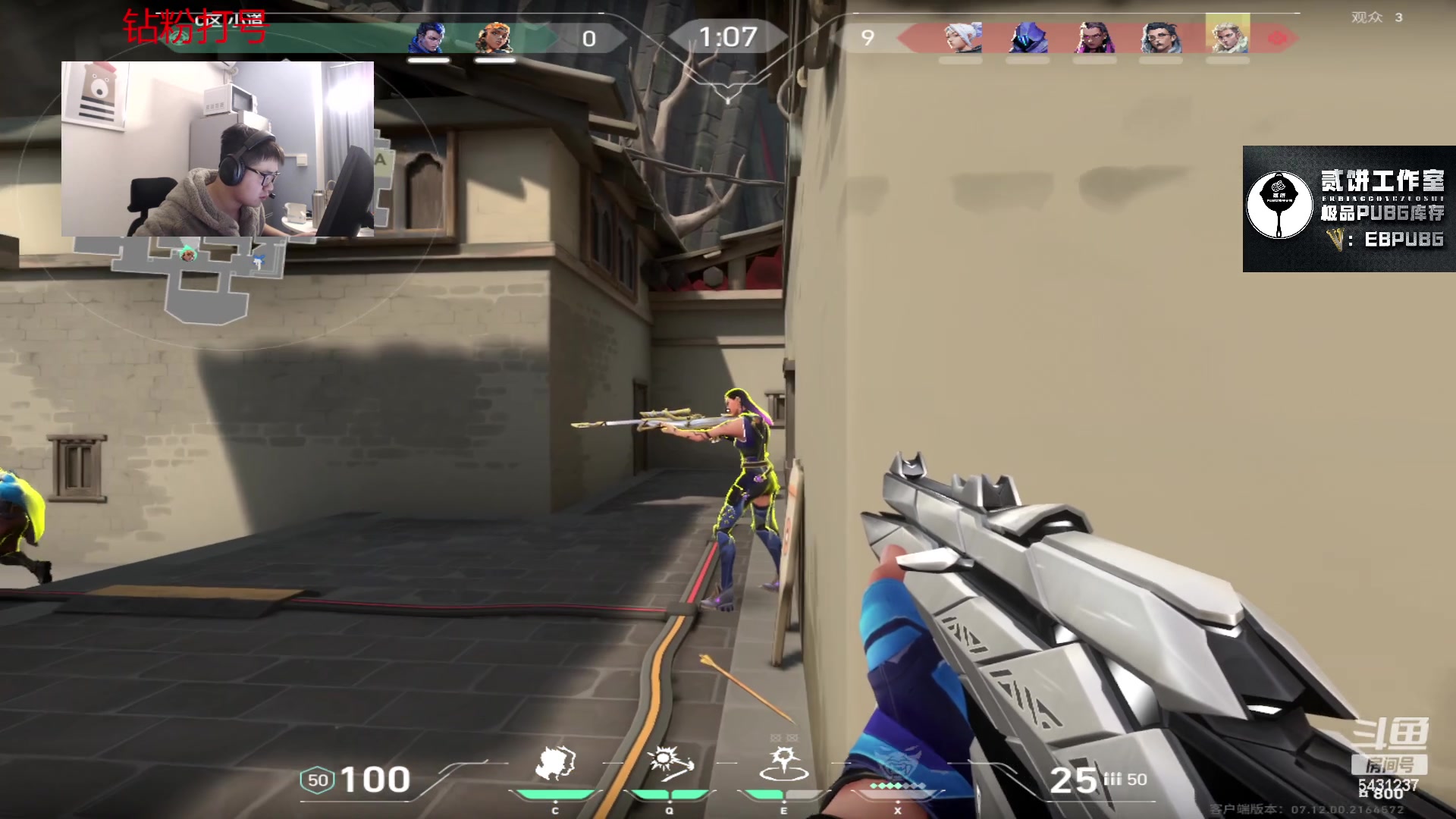 【2024-01-01 02点场】067QAQ：兄弟们新年快乐呗！