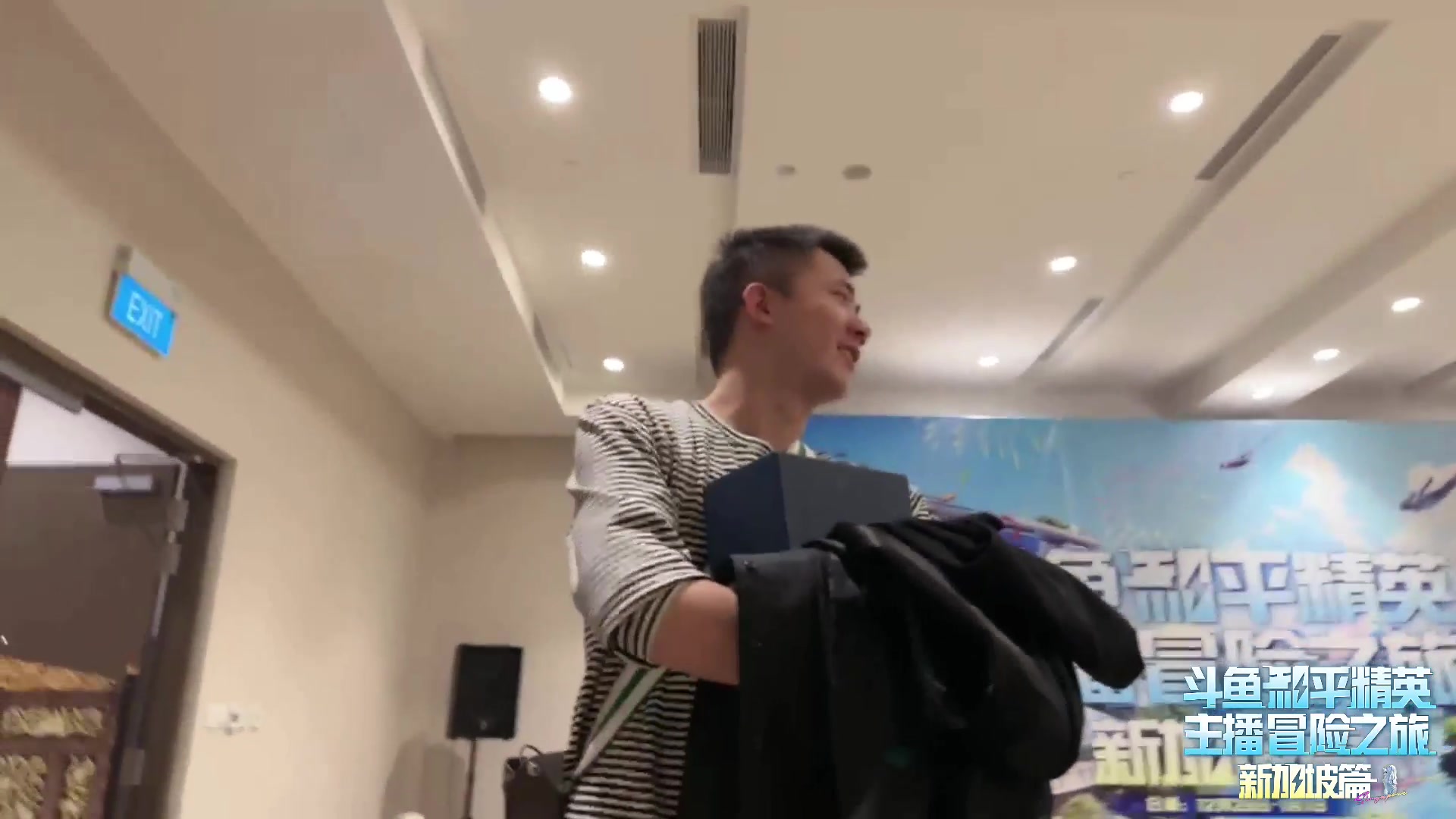 【2023-12-31 13点场】轰轰仔：DAY4 你好，2024 跨年狂欢夜