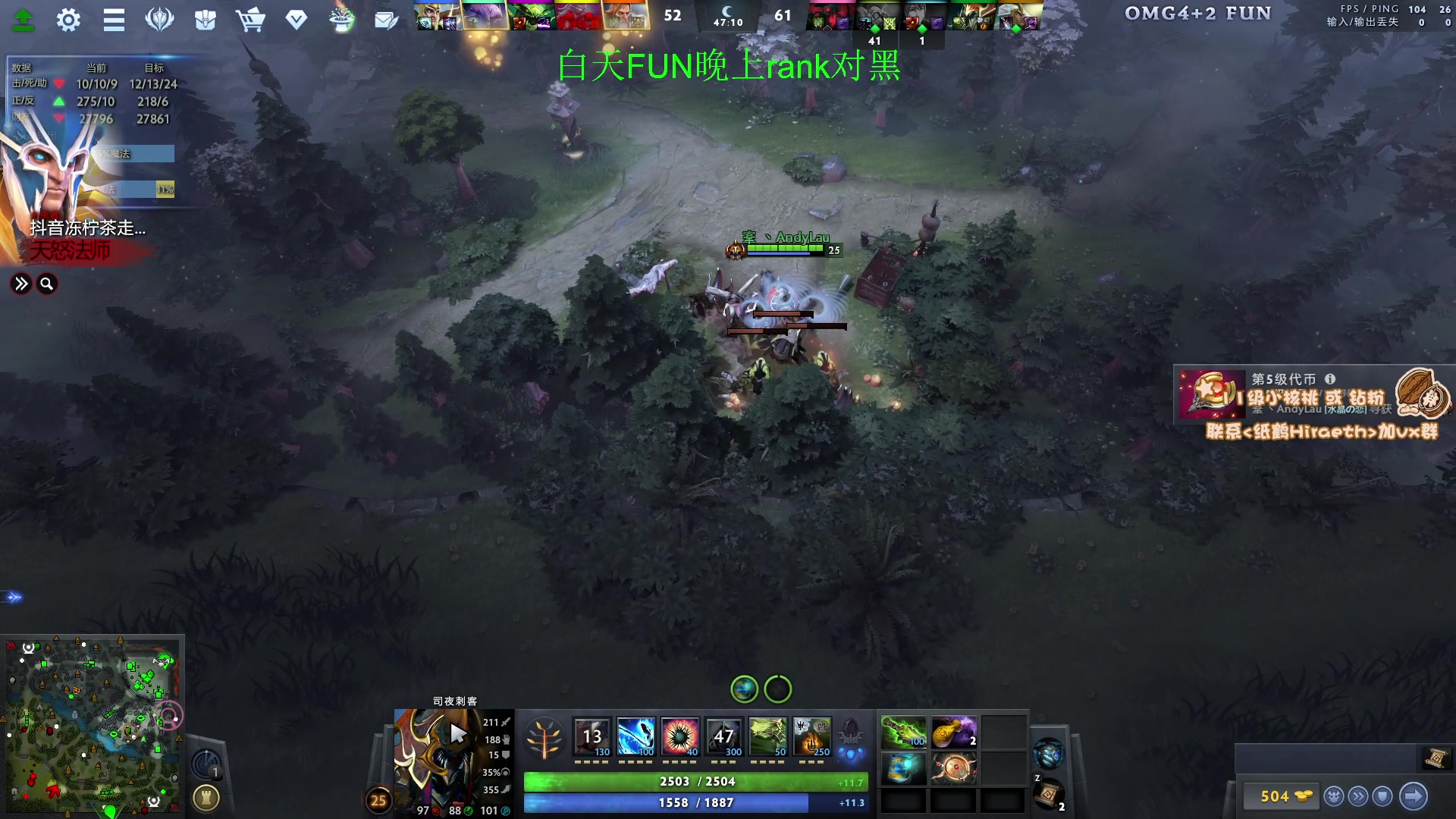 【2024-01-01 14点场】sakira丶hao：1号十二点来，元旦快乐！