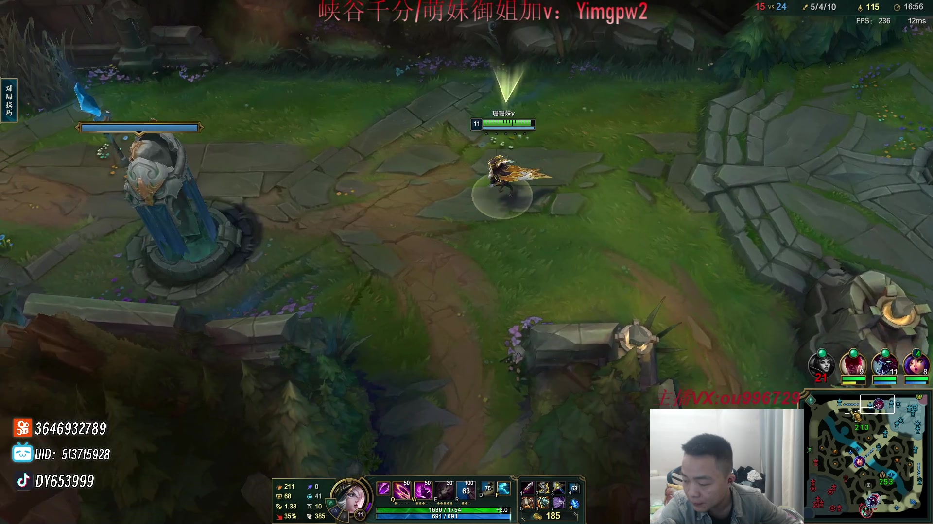 【2024-01-01 20点场】暗夜猎手光头强：新年快乐 各位义父