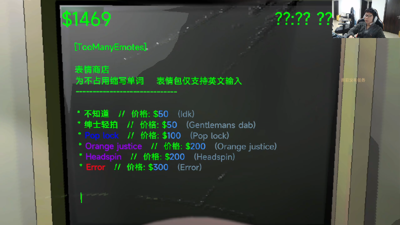【英雄联盟】余小C真的很强的精彩时刻 20240101 18点场