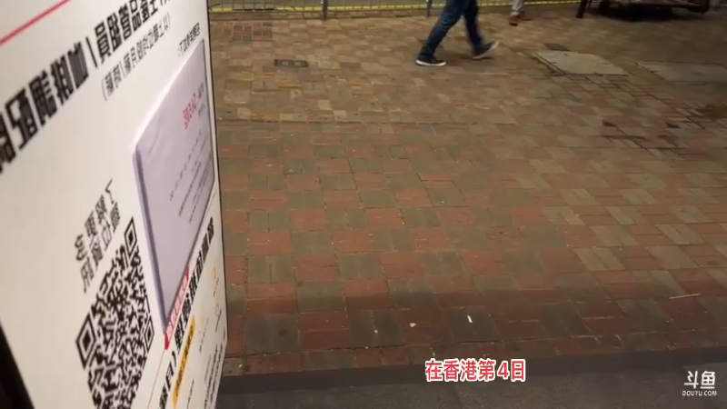 【格斗游戏】魔都洪斌的精彩时刻 20240101 19点场