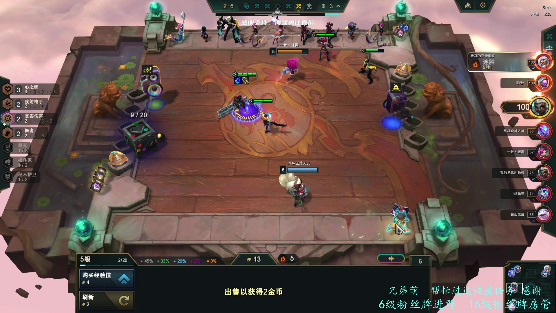 【2023-12-31 18点场】王浩天儿：才回来累蒙了，明天塔科夫开荒。