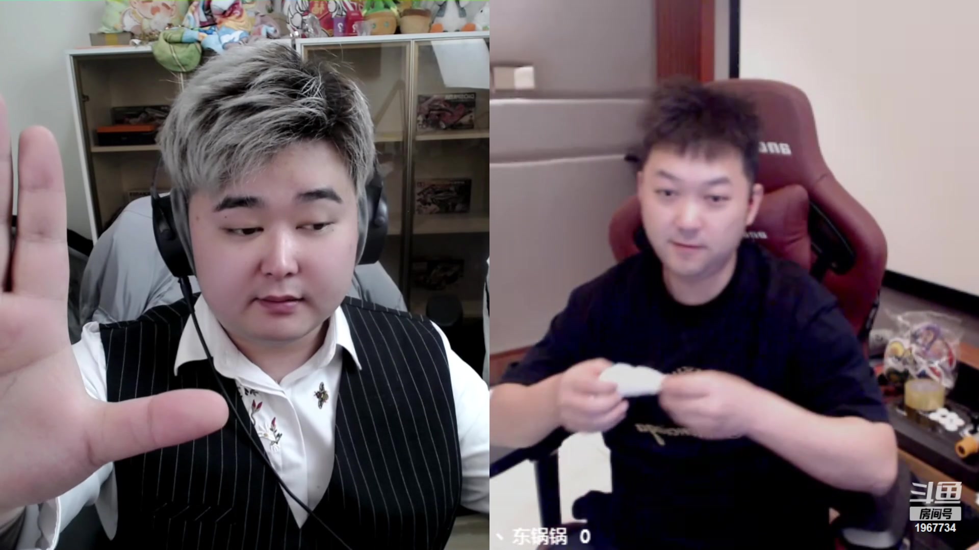 【2023-12-31 17点场】阿福Afuuu：【双倍亲密度】非常元旦晚会主持现场！