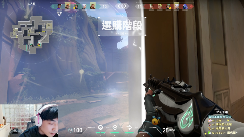 【热门游戏】pigff的精彩时刻 20240101 20点场