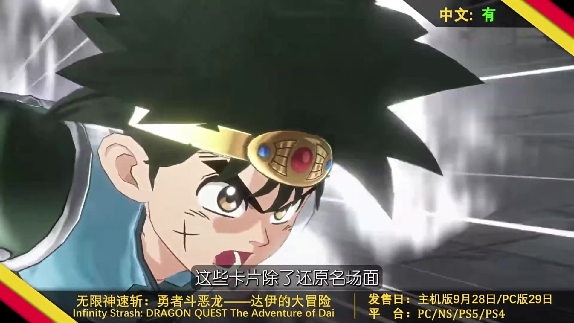 【2023-12-31 21点场】猫叔灬灬：【猫叔】新年快乐呀 18点年度总结来啦~