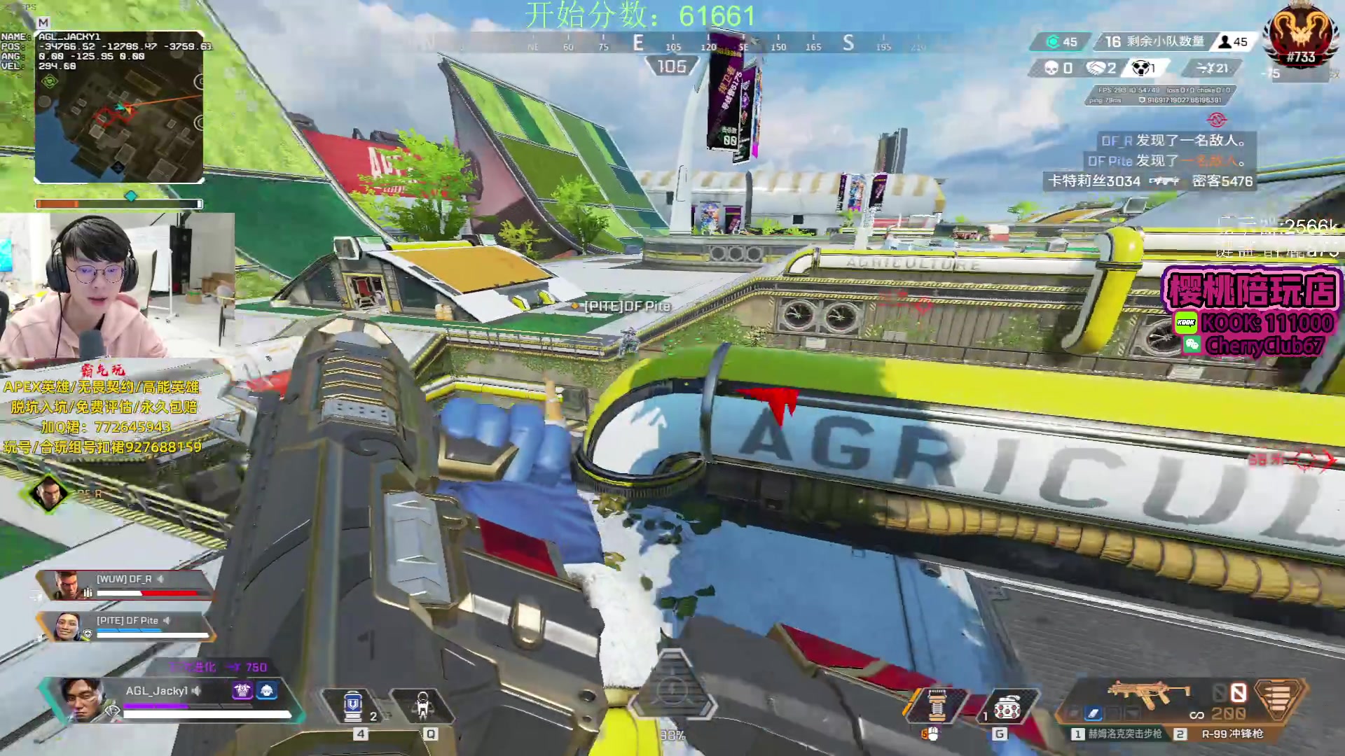 【2023-12-27 23点场】Jackyar：6点可能有训练赛！