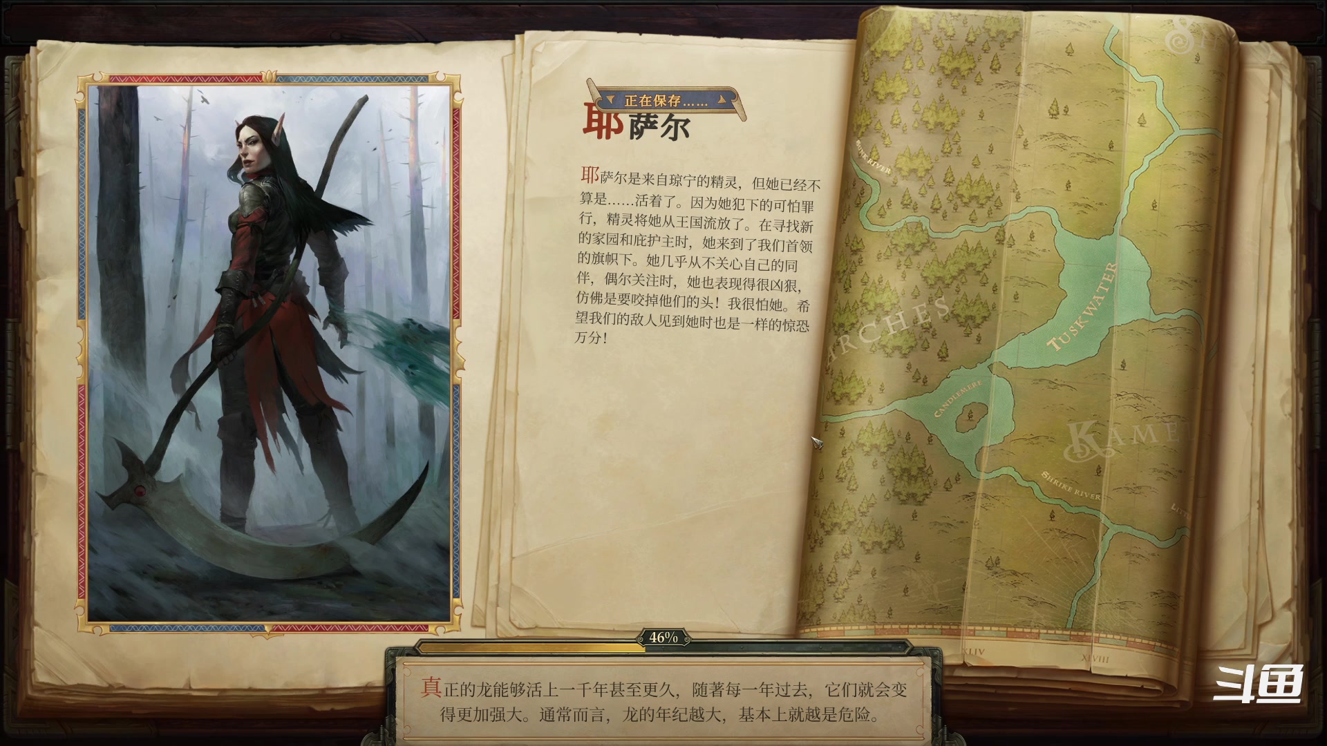 【2023-12-31 23点场】zzispig：开拓者：拥王者 535242
