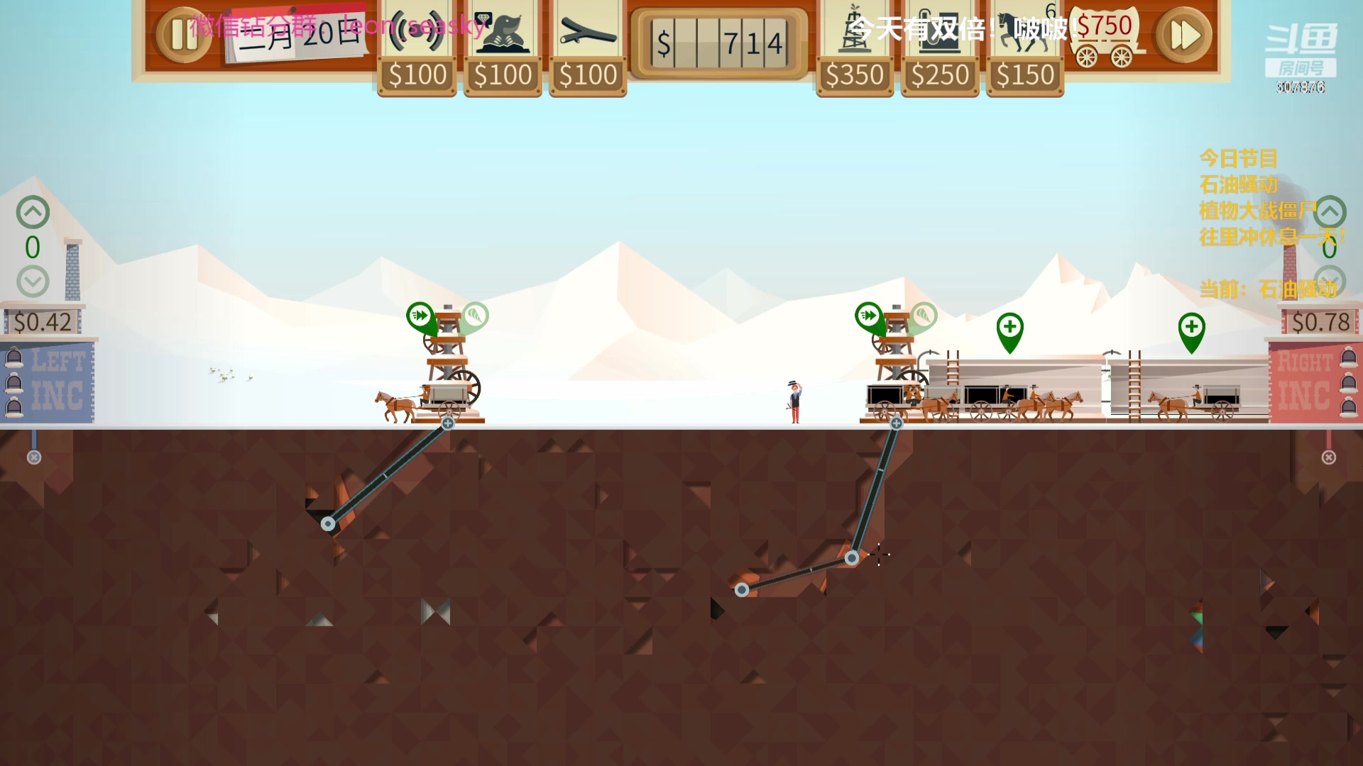 【2024-01-01 20点场】夏一可死毒舌_：喵：【今日双倍】-新年快乐！