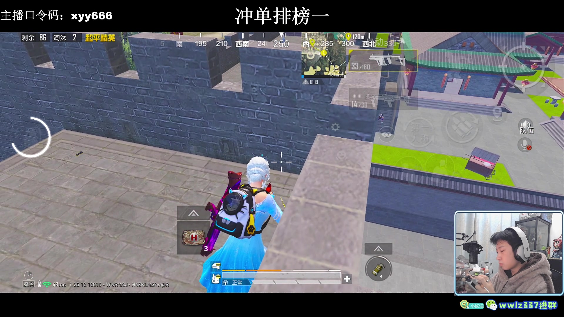 【2024-01-01 18点场】小妖洋：【新赛季冲单排榜一教学】