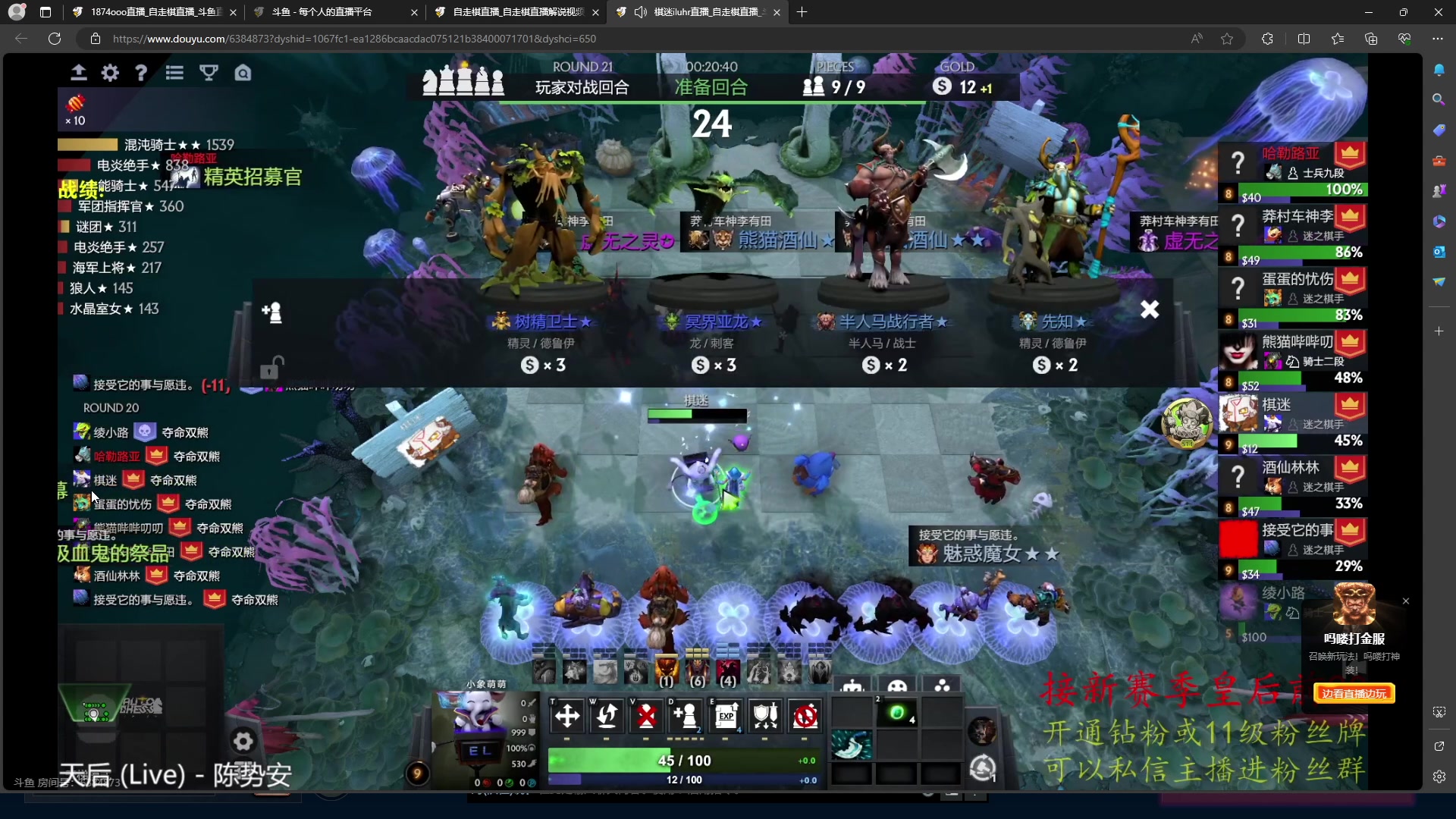 【2024-01-01 17点场】1874ooo：元旦快乐！双倍亲密度