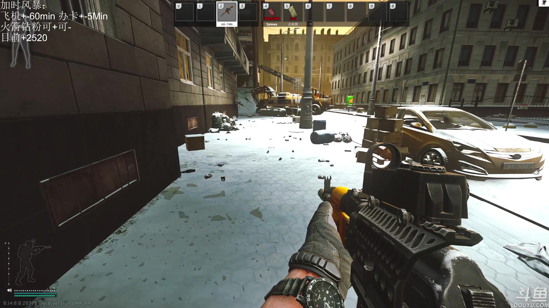 【2023-12-31 16点场】TAT大白：青铜怀表大舞台，