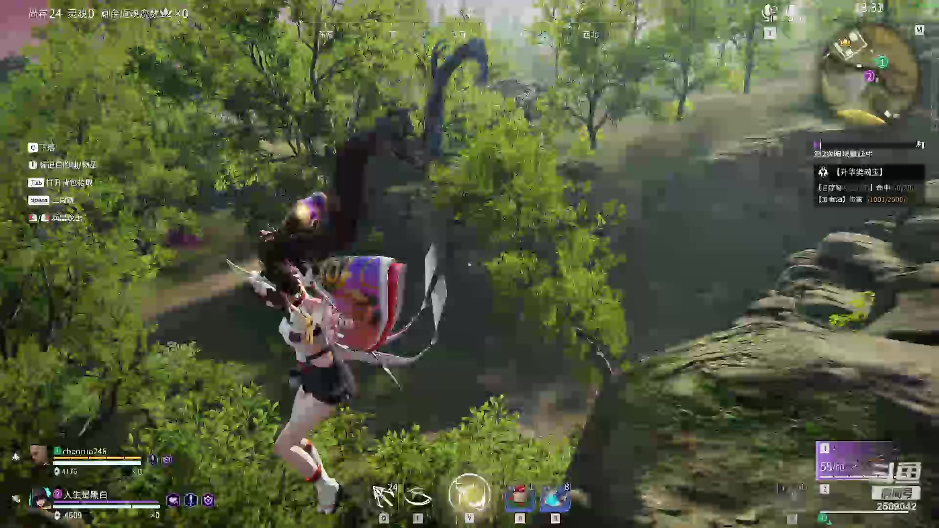 【2023-12-30 12点场】风动万刃：挑战上白银