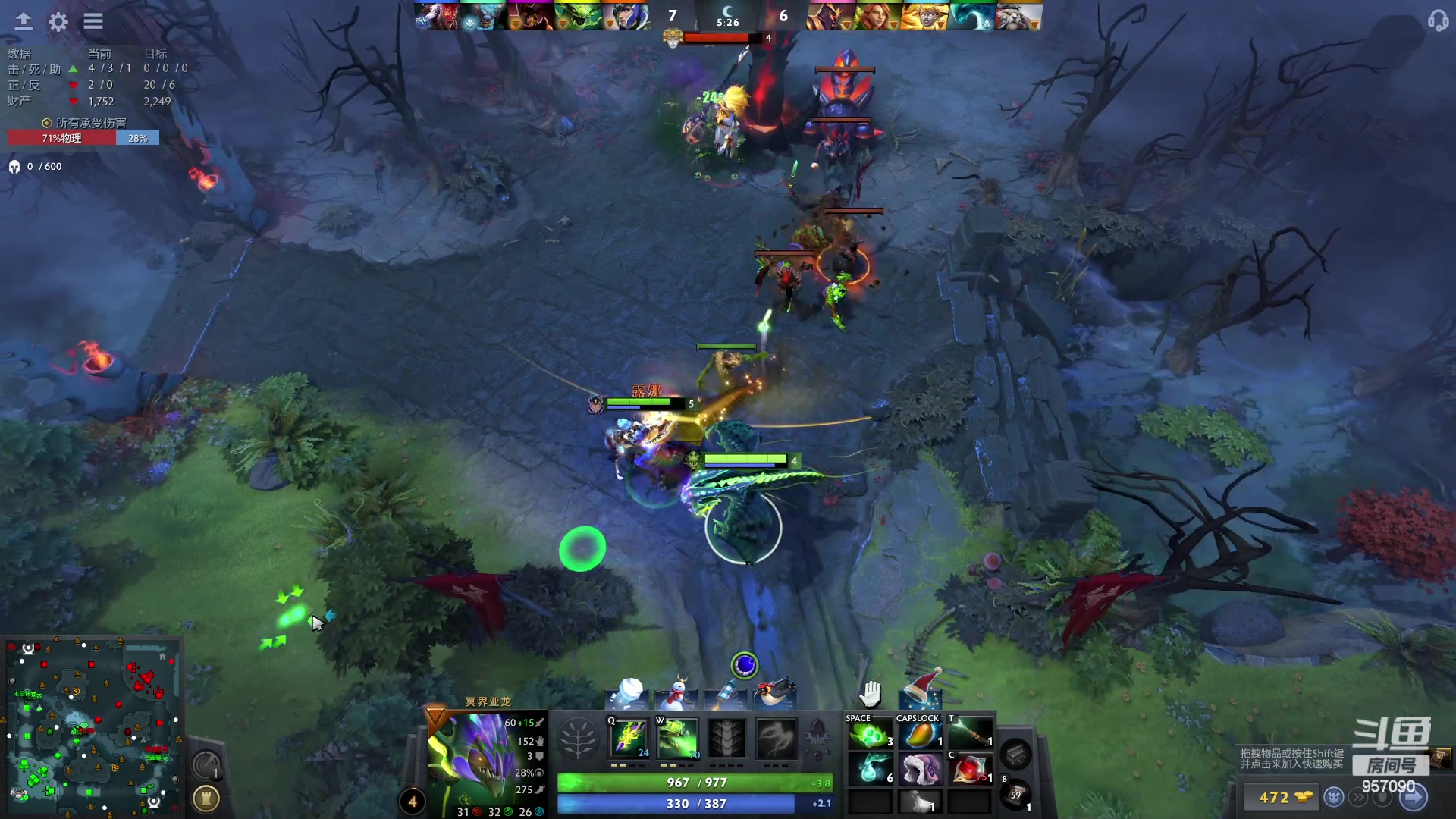 【2023-12-31 21点场】踏上征途167：30000分主播---3个号