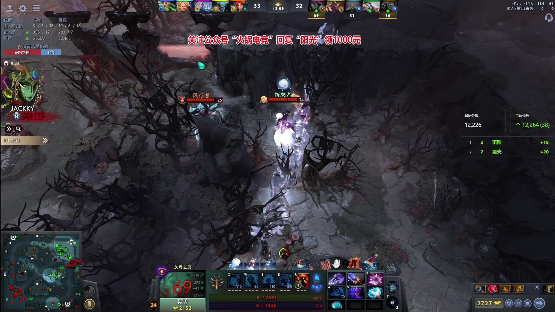 【2023-12-31 20点场】阳光男孩Aq：迎接2024！！7718843