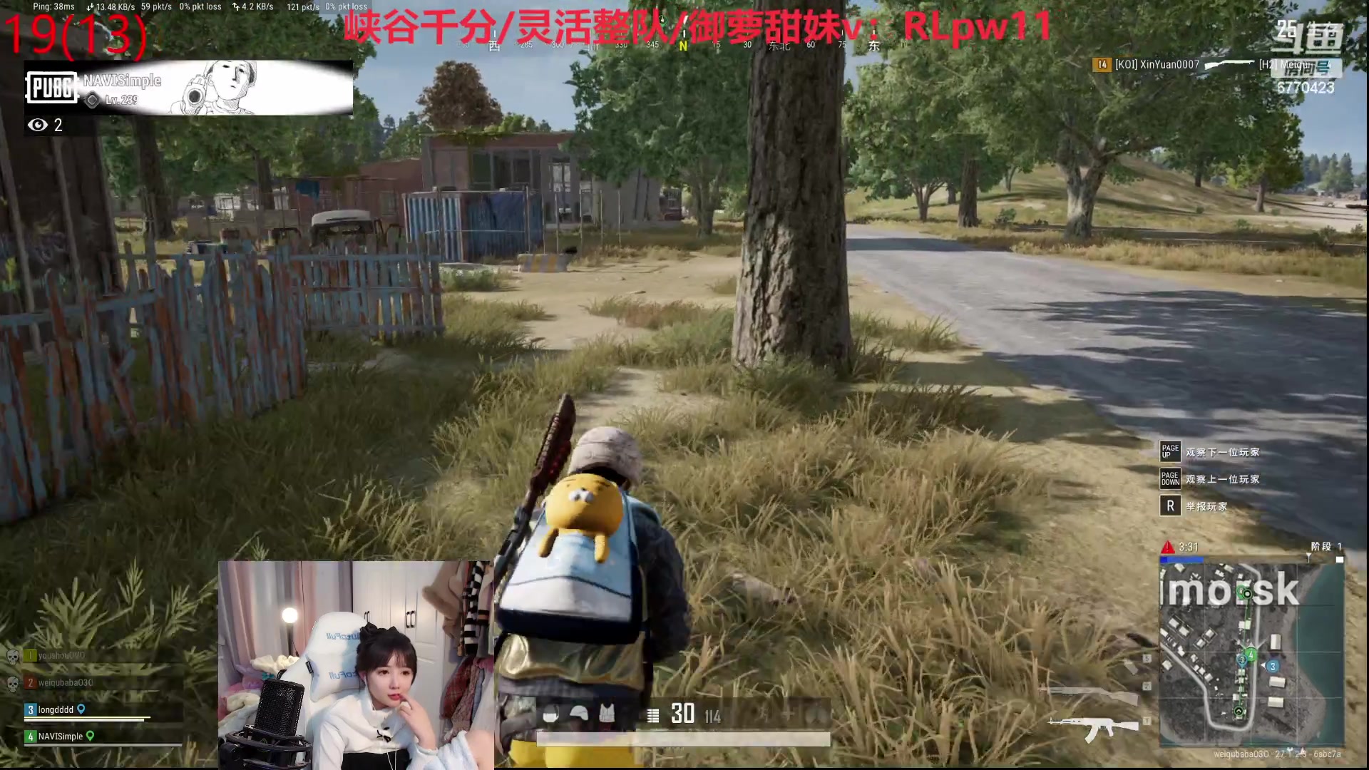 【2024-01-01 03点场】塔莉娅QAQ：社恐文静内向的小女生