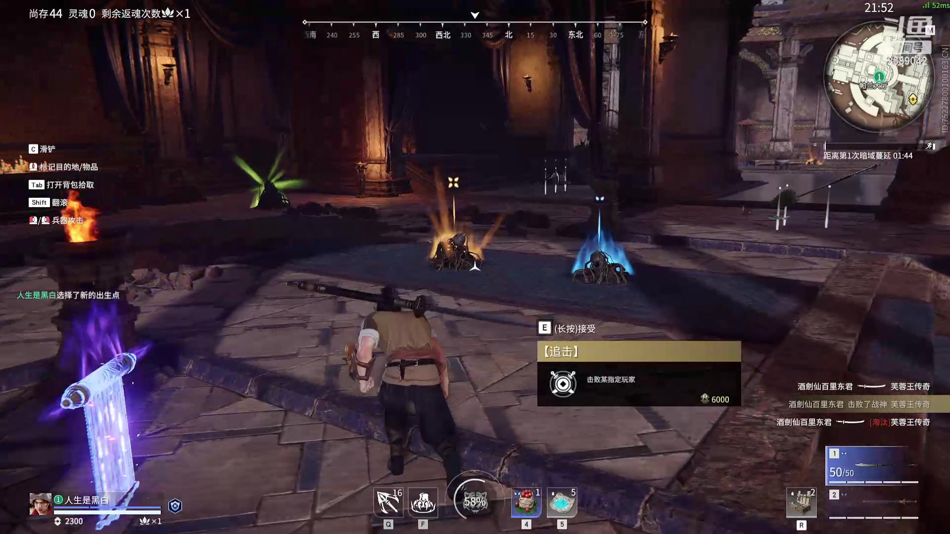 【2024-01-01 11点场】风动万刃：挑战上白银