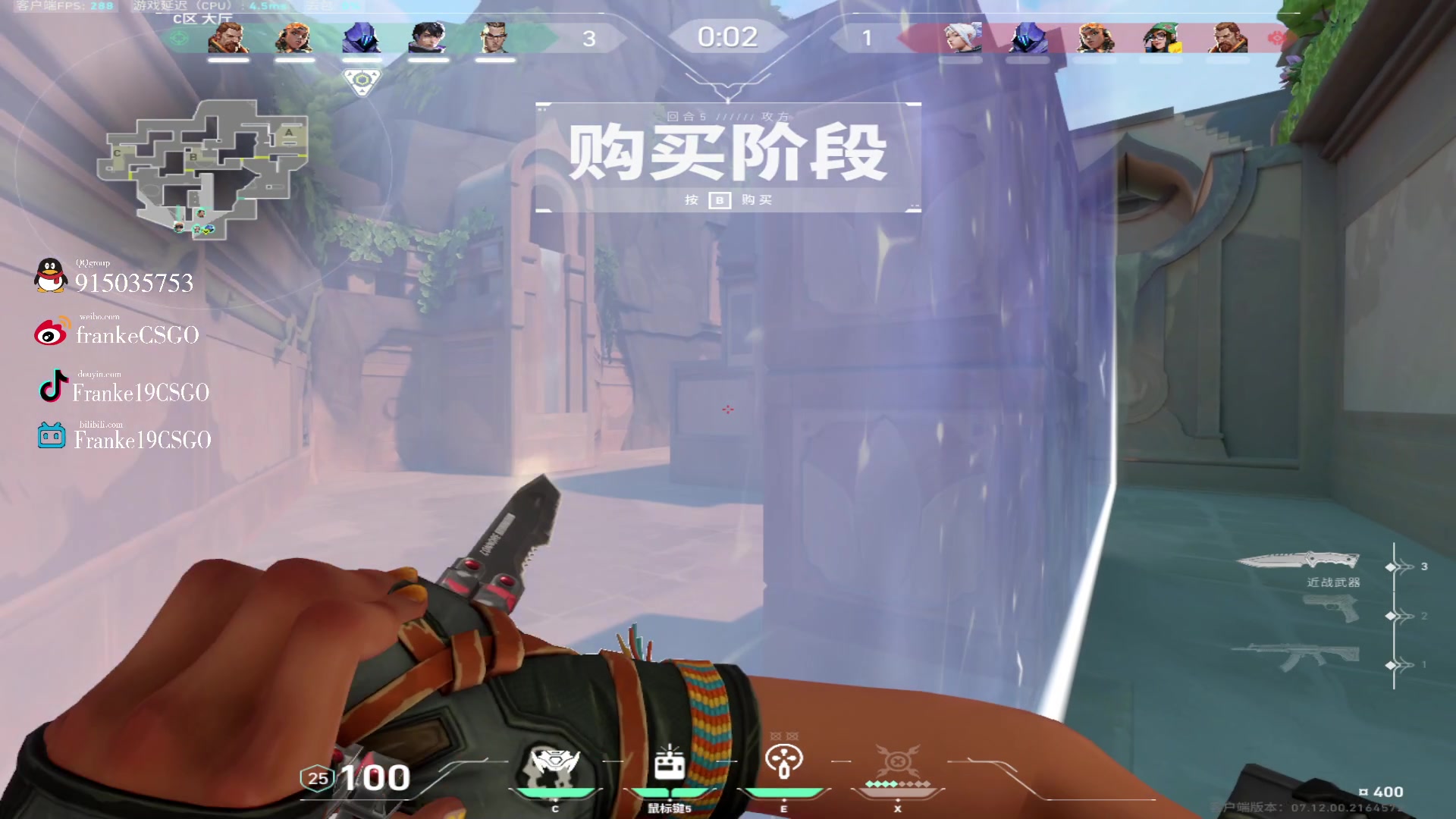 【2023-12-28 19点场】Franke19：【Franke19】随笔玩玩
