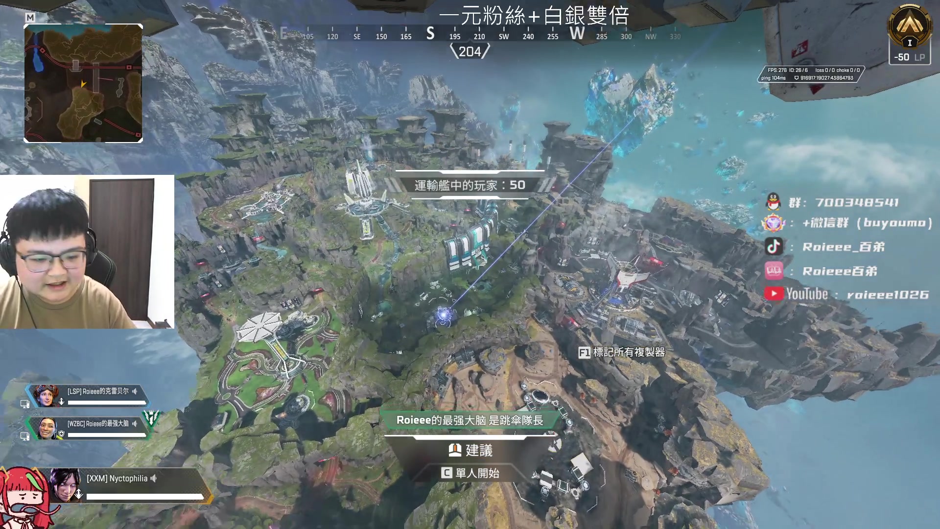 【2024-01-01 19点场】Roieee百弟DF：新年第一播 10722927