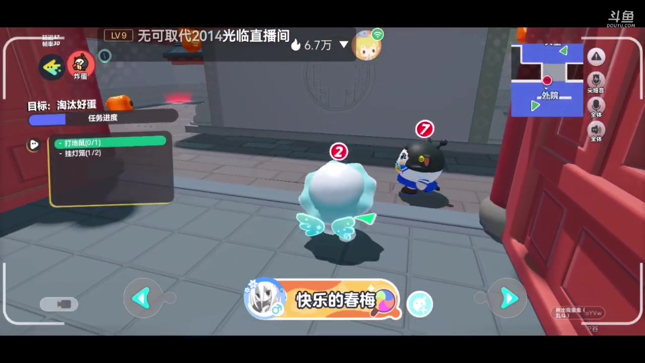 【2023-12-30 13点场】帅鸽00：新人，励志在每个区都创三个镰卫