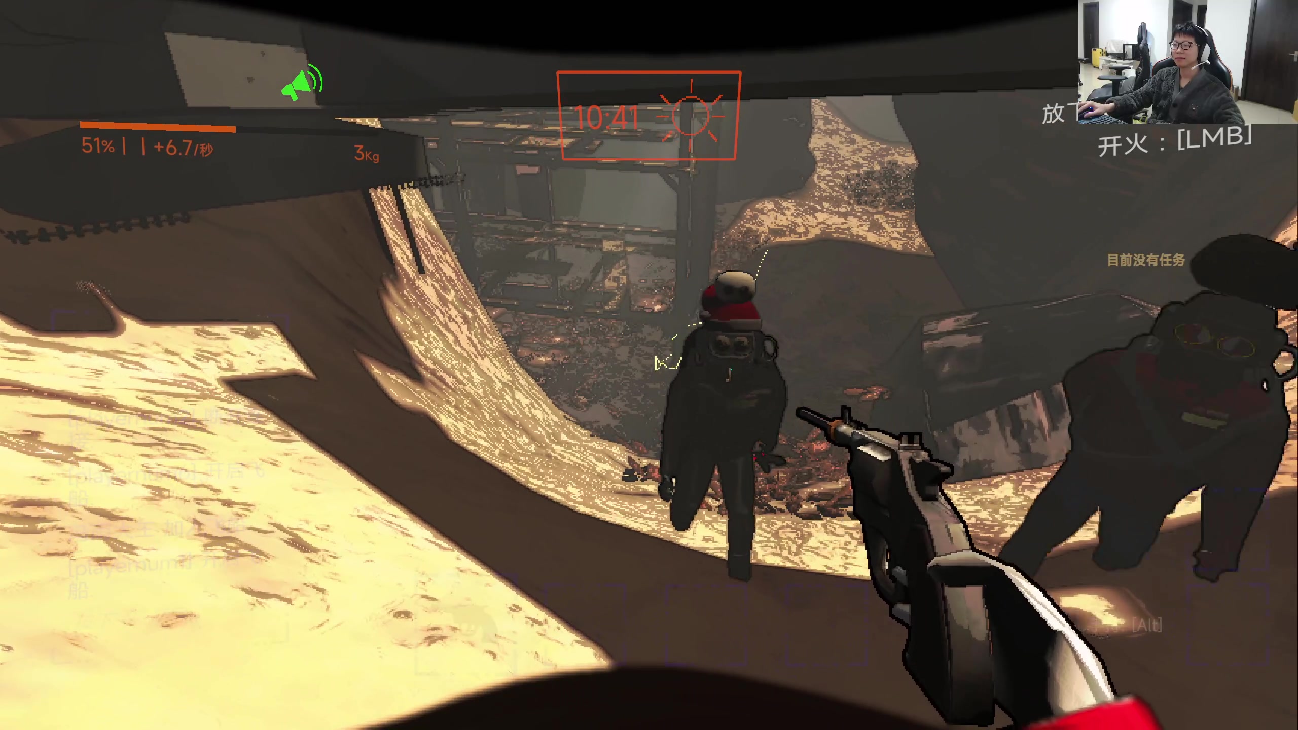 【2024-01-01 16点场】余小C真的很强：余小C：元旦快乐兄弟们！