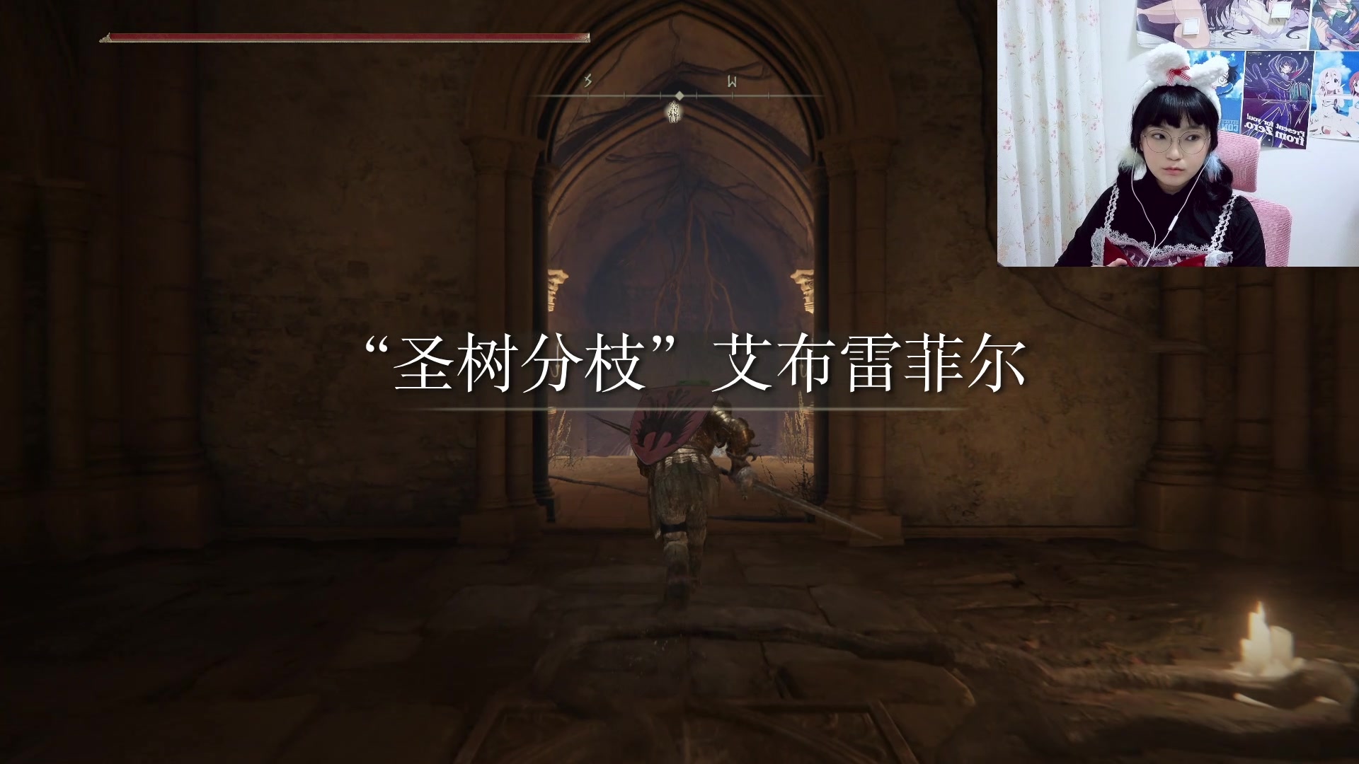 【2023-12-31 21点场】新月大月牙Aojia：今天也弹玛武神
