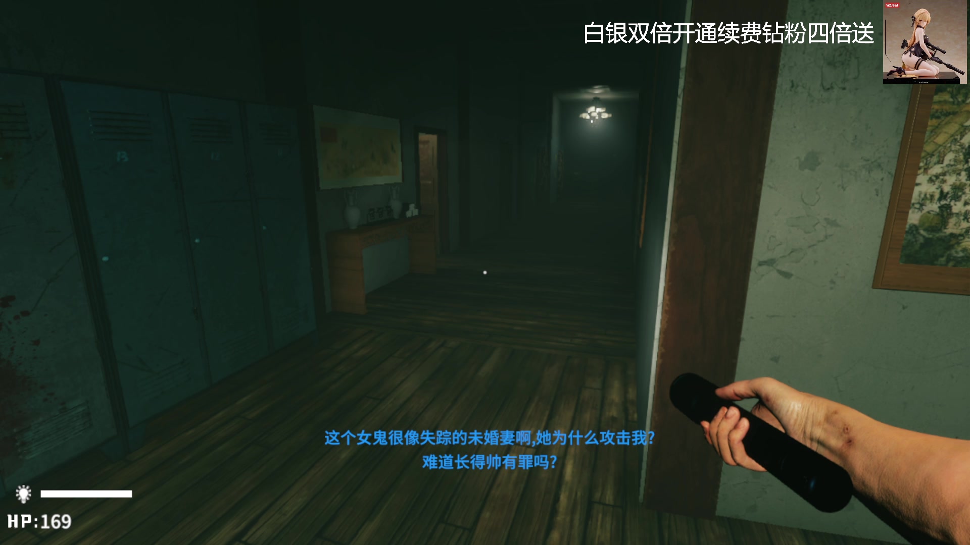 【2023-12-31 22点场】琼斯小卫：祝敬爱的老友们新年快乐-今晚跨年通宵