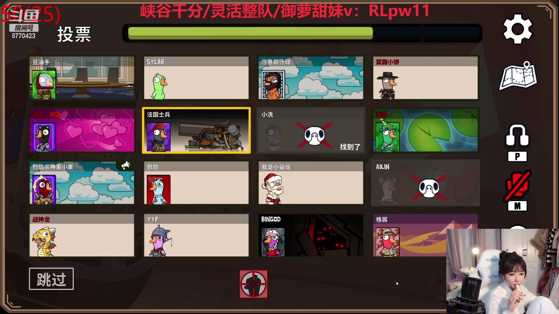 【2023-12-31 22点场】塔莉娅QAQ：社恐文静内向的小女生