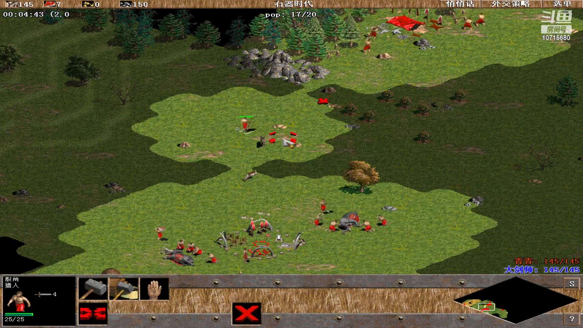 【2024-01-02 00点场】紫云同学706：青青罗马直播间