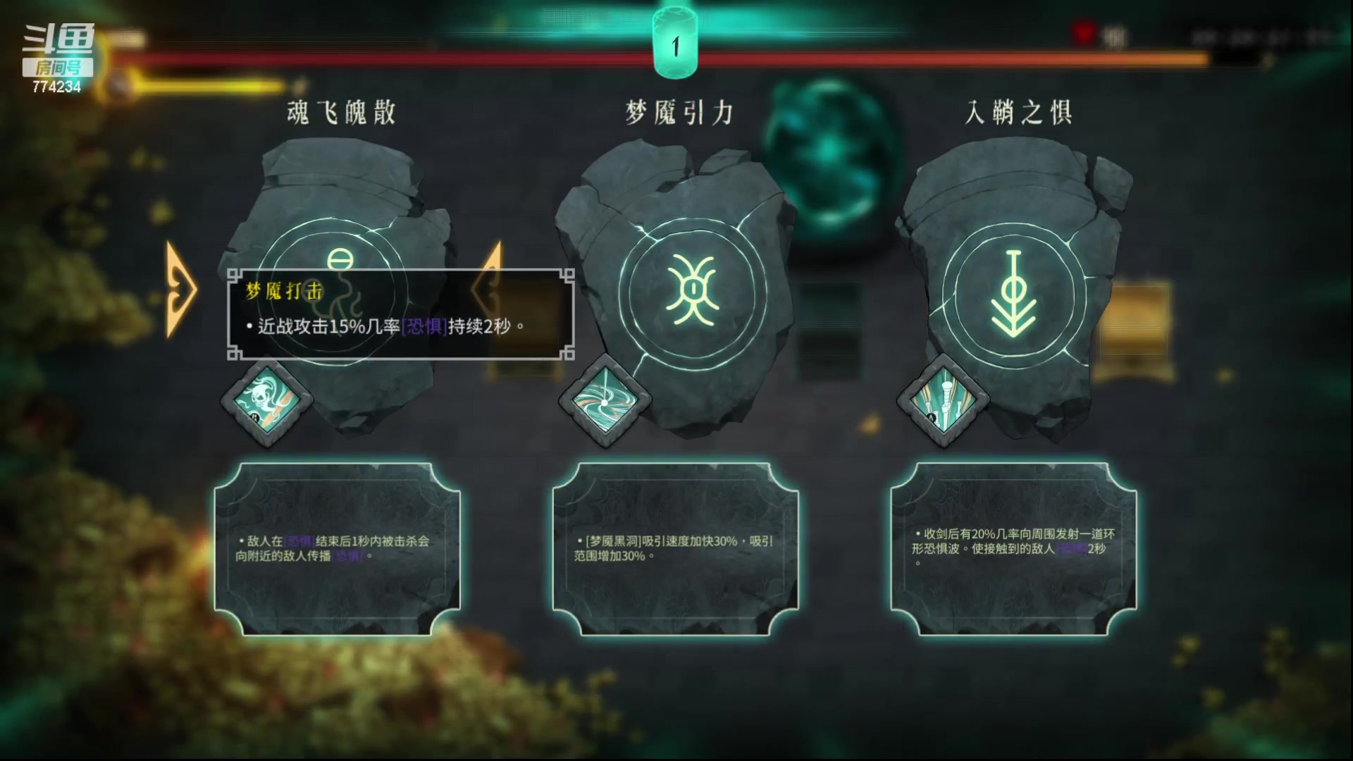 【2024-1-1 21点场】谎言言0V0:言：细节决定成败