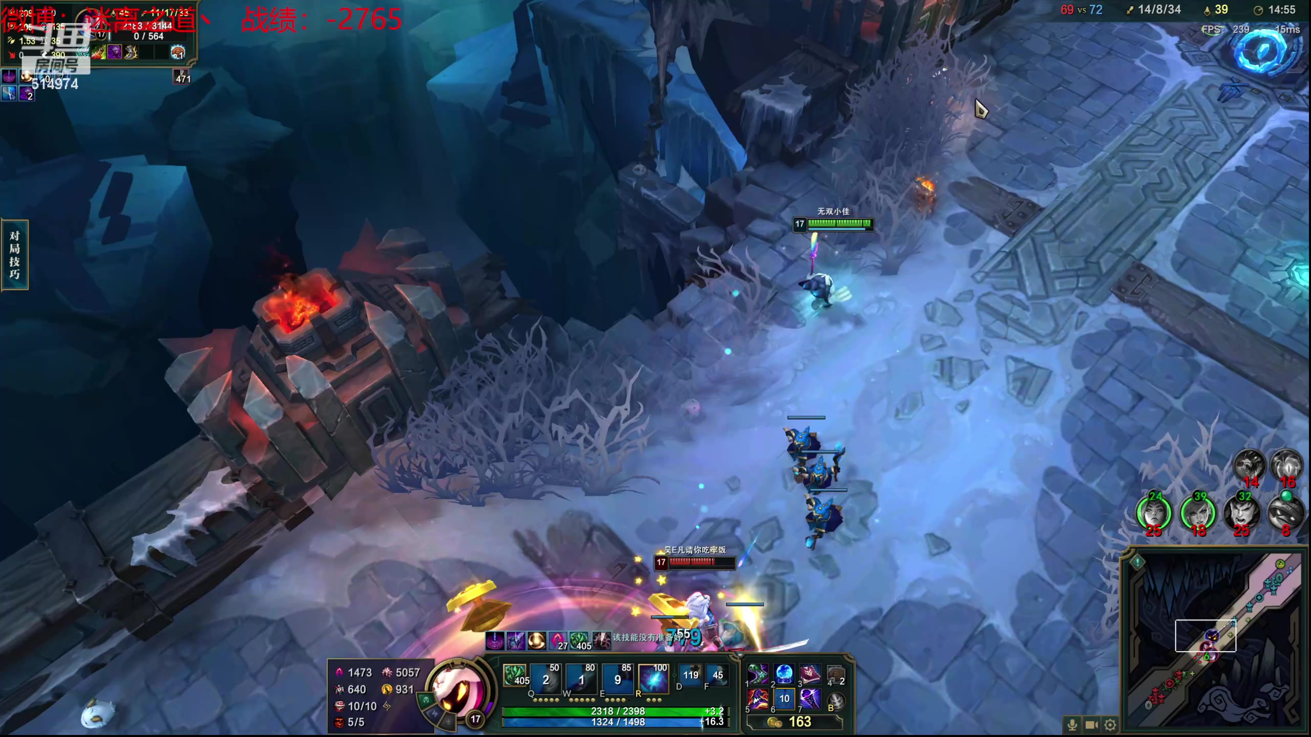 【2024-01-02 14点场】迷离之道丶：迷离劫：新人主播首播