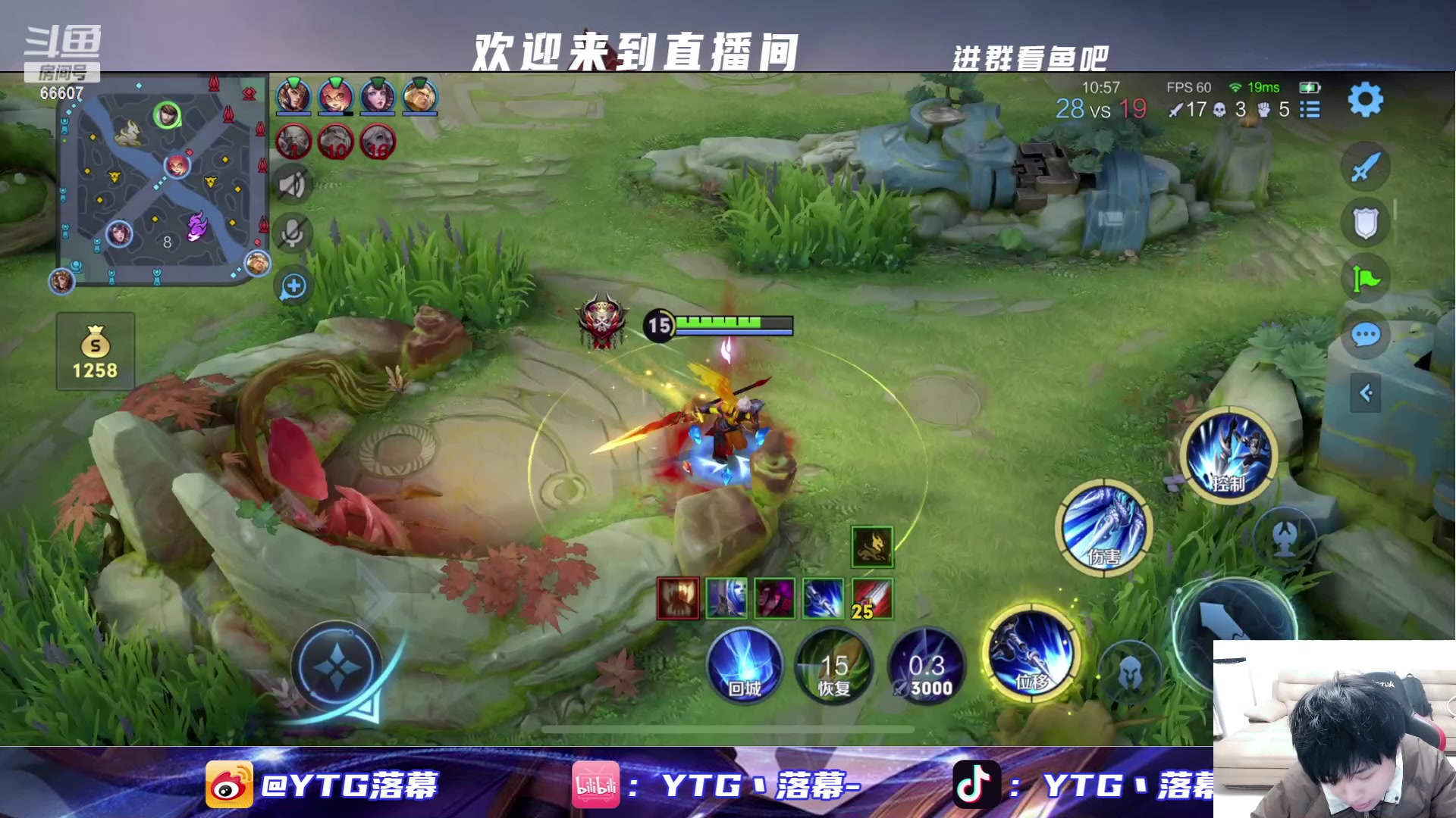 【2024-01-02 19点场】YTG丶落幕：苹果小号为国服月准备