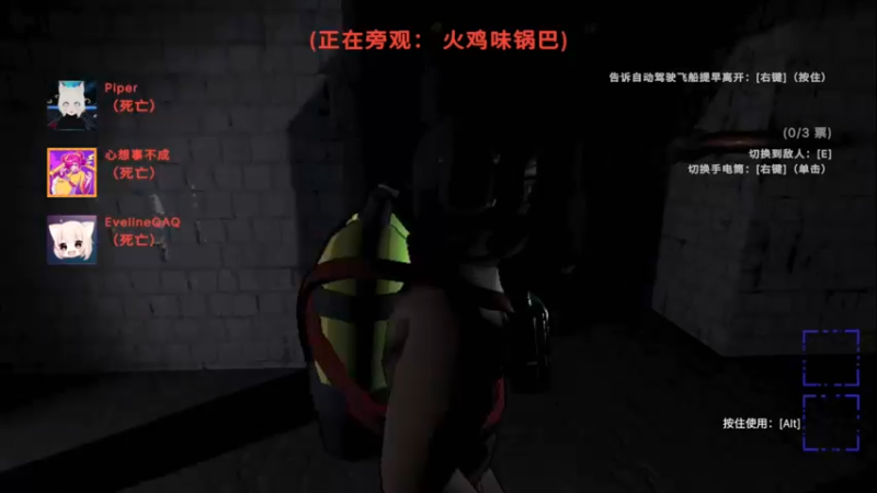 【2023-12-27 22点场】Piper派酱：cod走起!!!!!!