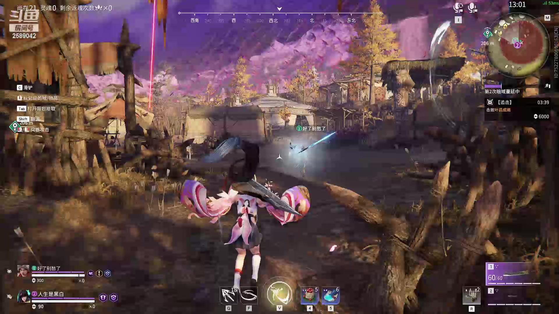 【2024-01-02 12点场】风动万刃：挑战上白银