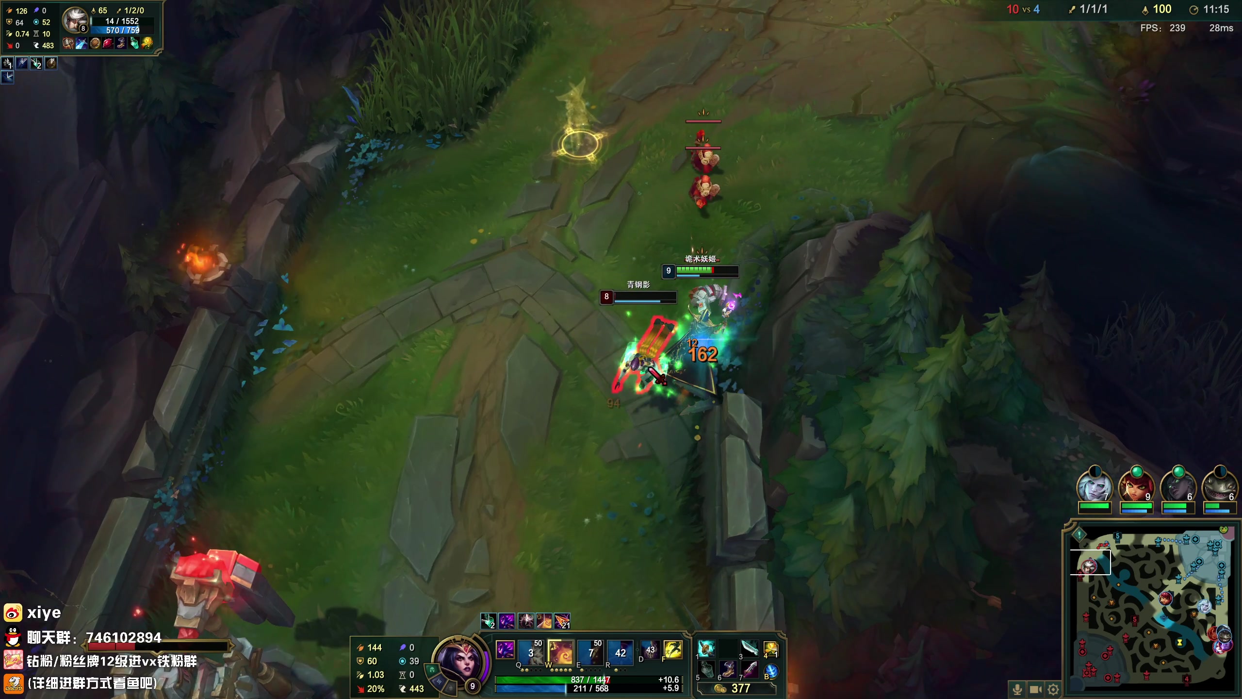 【2024-01-02 18点场】兮夜丶xiye：跟神组排 播366天day3