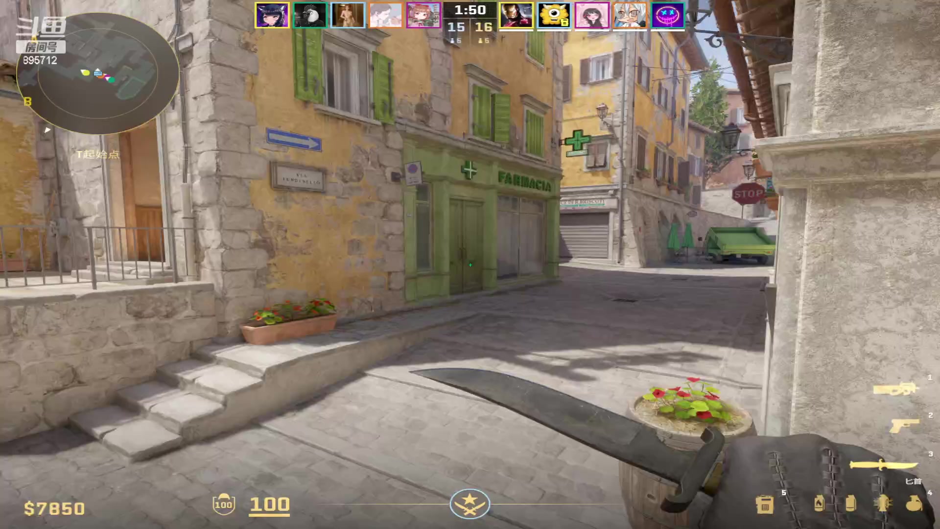 【2023-12-29 02点场】一只蘇l：宗师组排嘀嘀嘀！