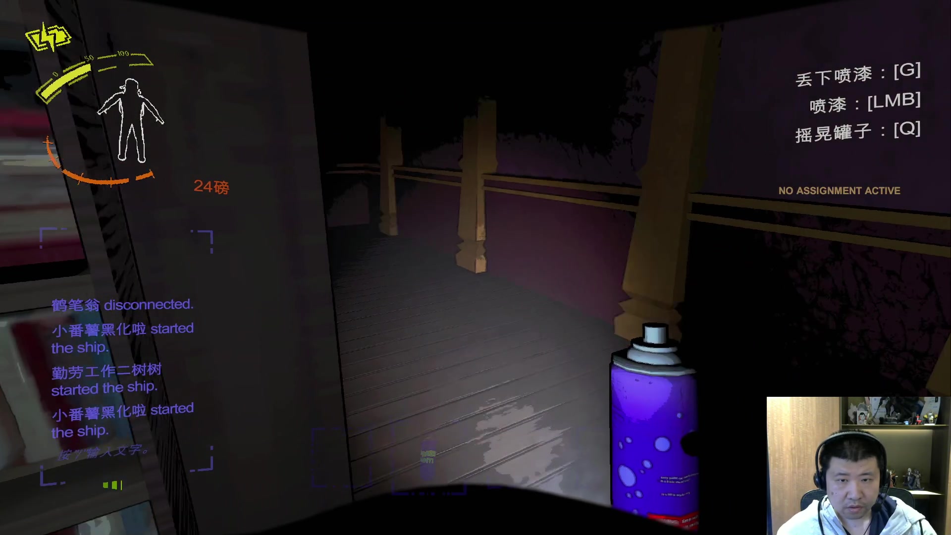 【2024-01-02 00点场】scboy：2024年第一天 3484