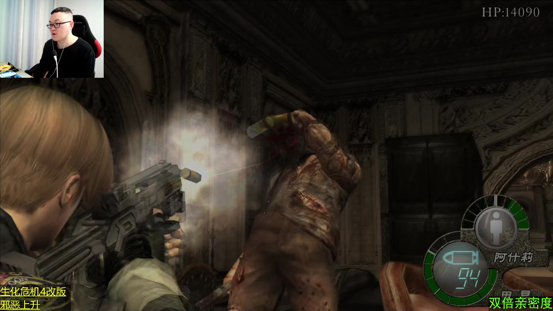 【2024-01-02 03点场】武神59：今天的猪蹄开始了！！！！