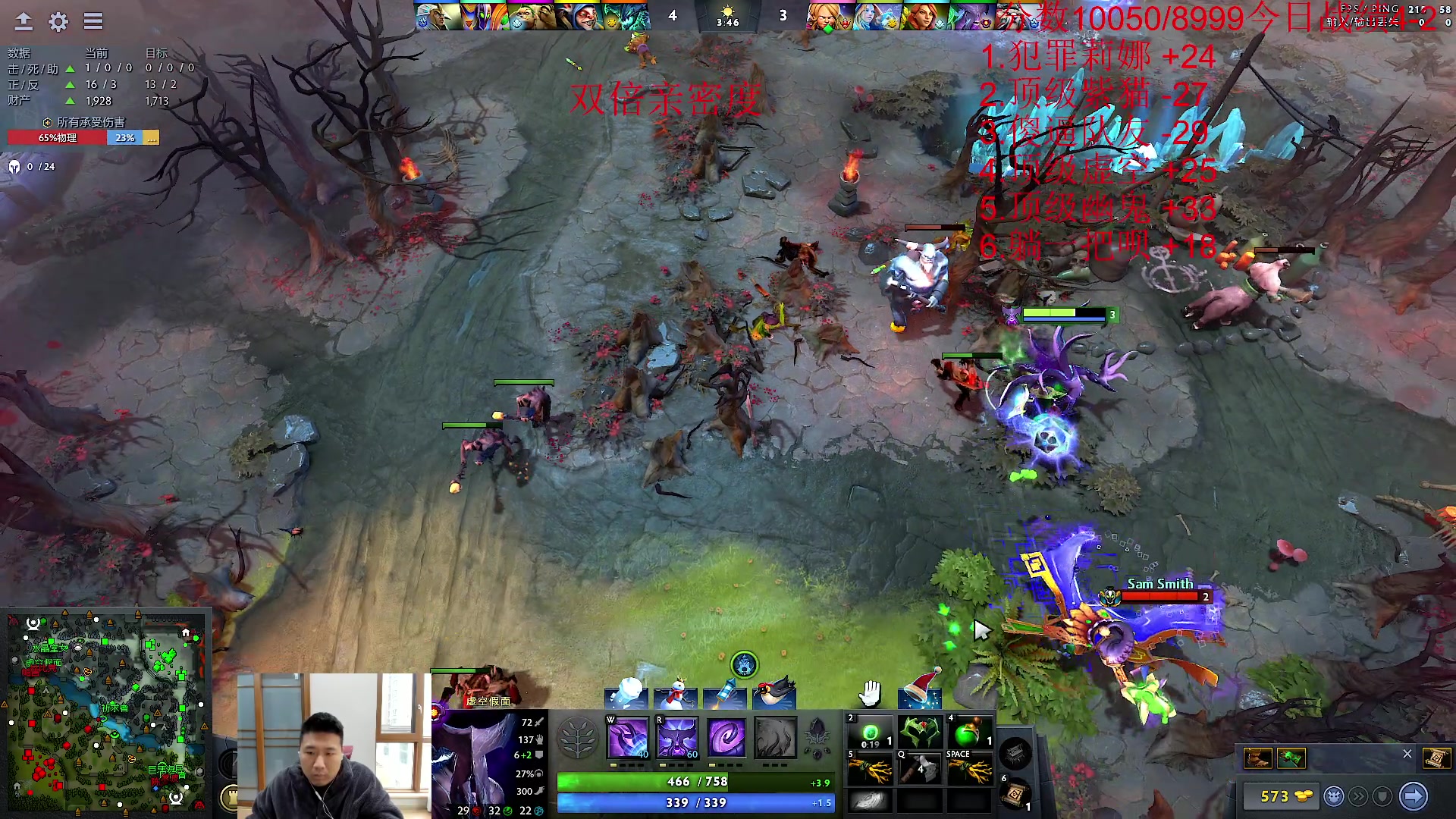 【2024-01-02 14点场】霸气虚幻哥1991：早上好哟！！！73965