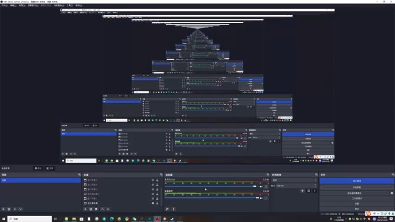 【2023-12-28 20点场】安静初夏：《边狱巴士》先探路体验一下~