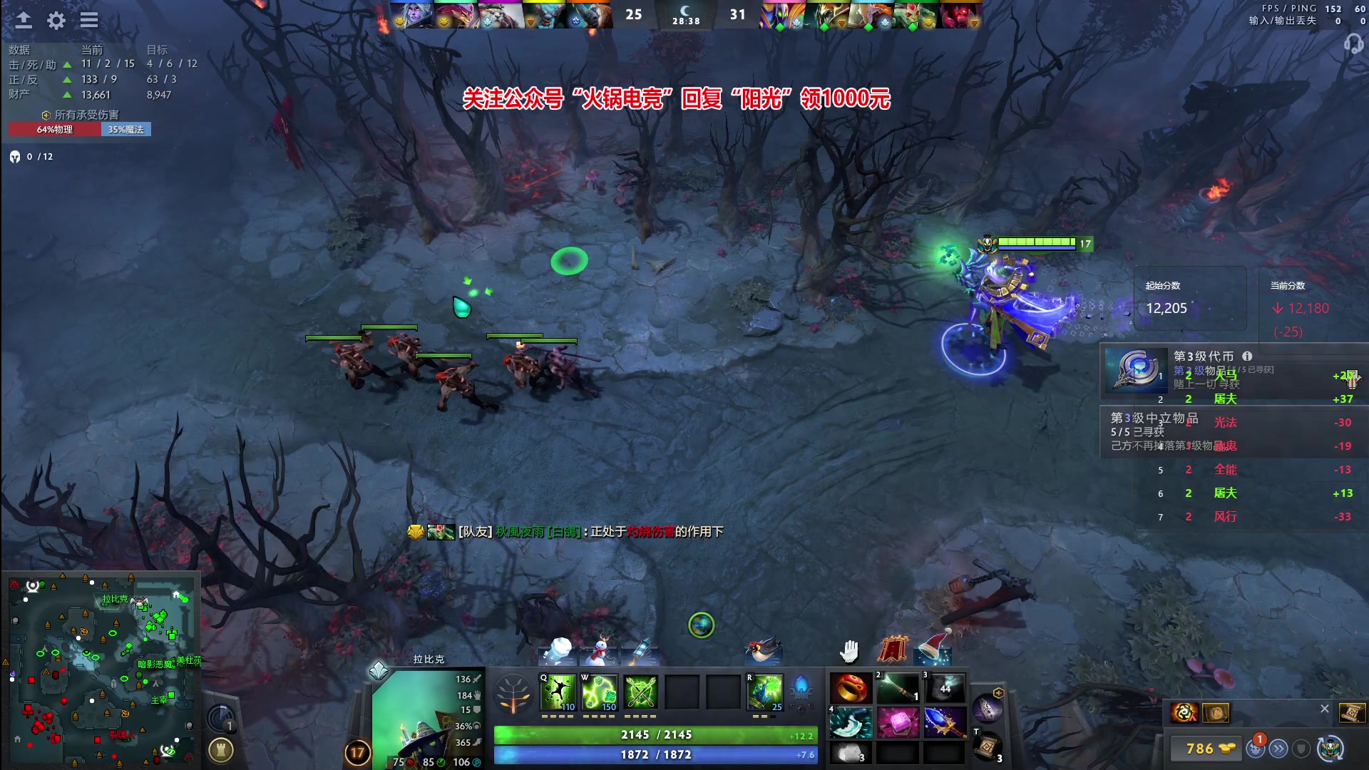 【2024-01-02 00点场】阳光男孩Aq：迎接2024！！7718843