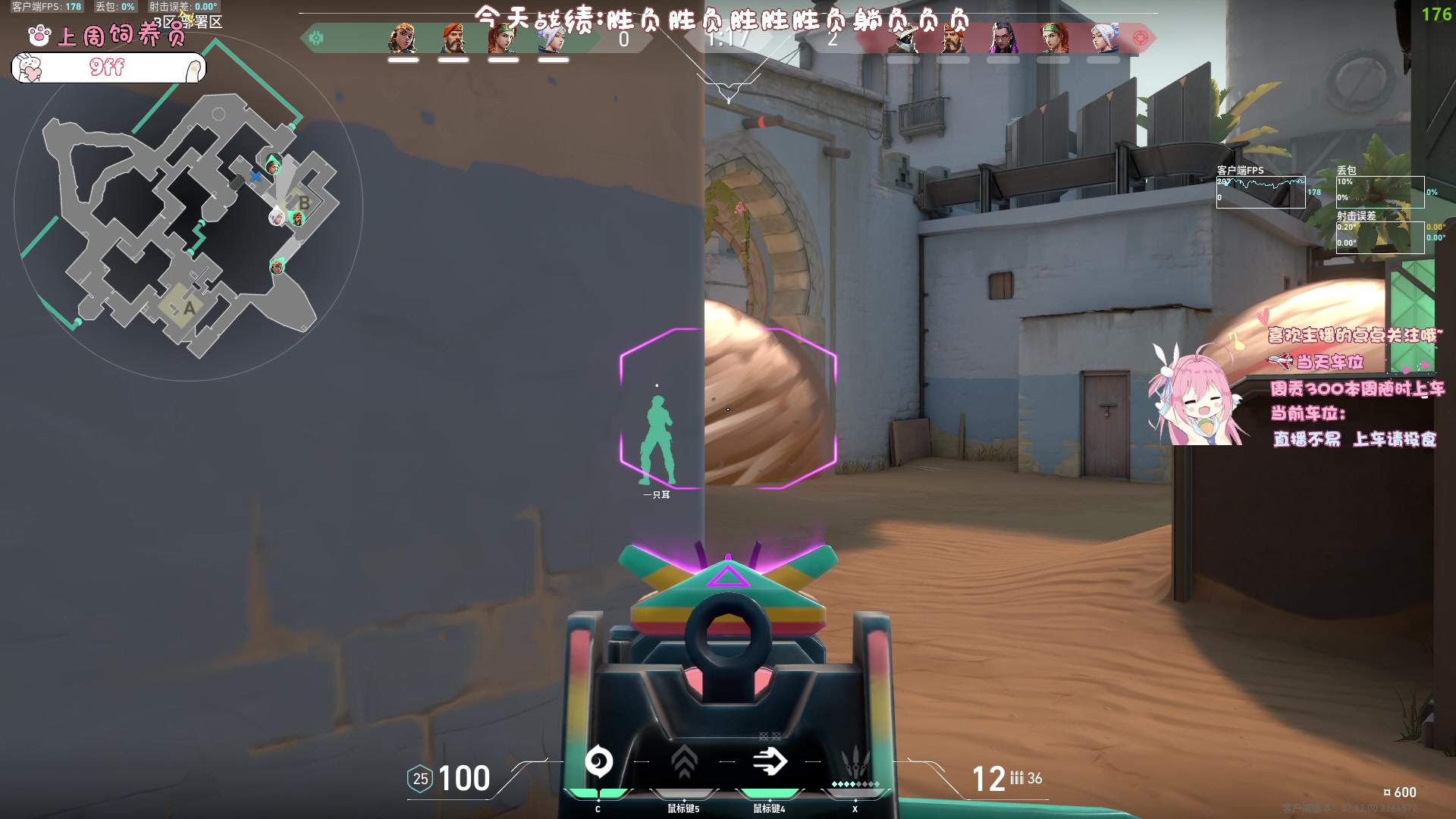 【2024-01-01 22点场】拔丝小饼：进来领取元旦祝福（双倍小饼版