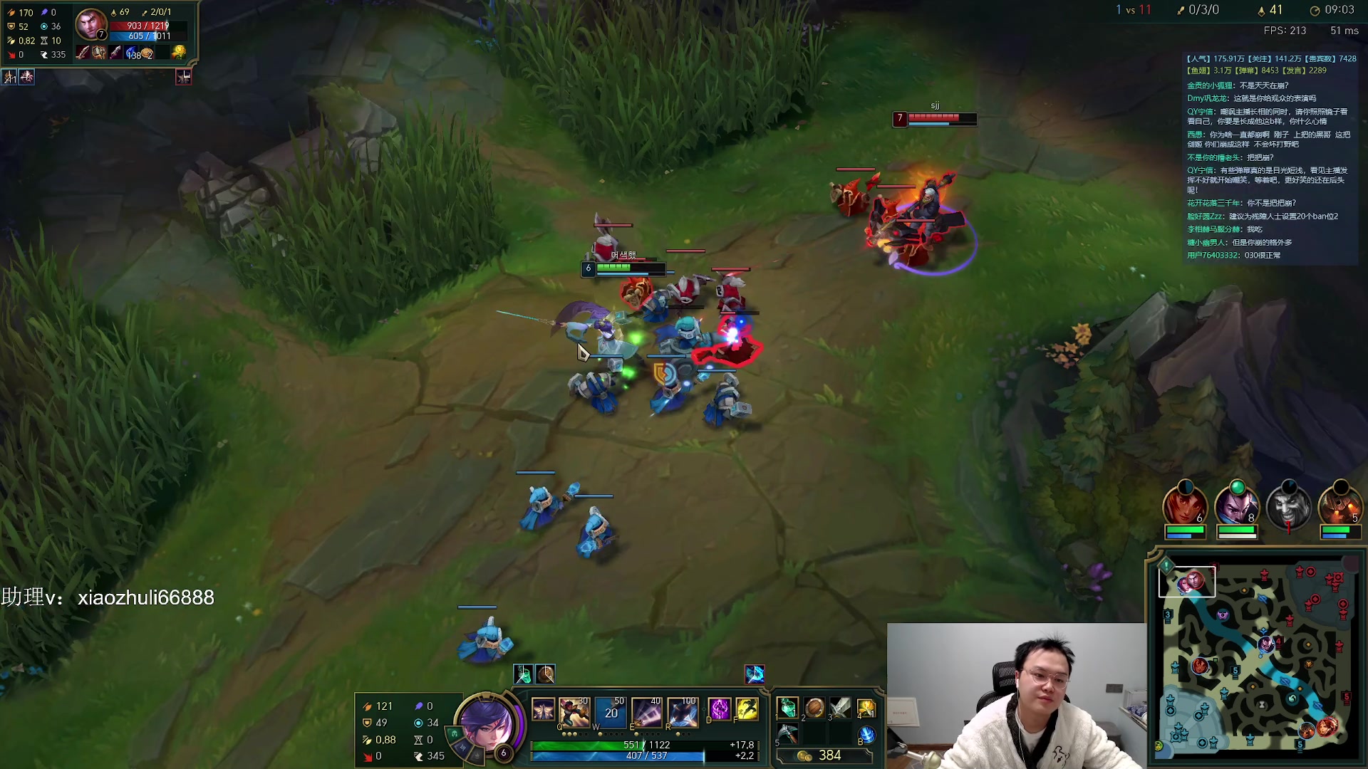 【2023-12-31 01点场】jjking剑姬：世界第一剑姬，重回巅峰！