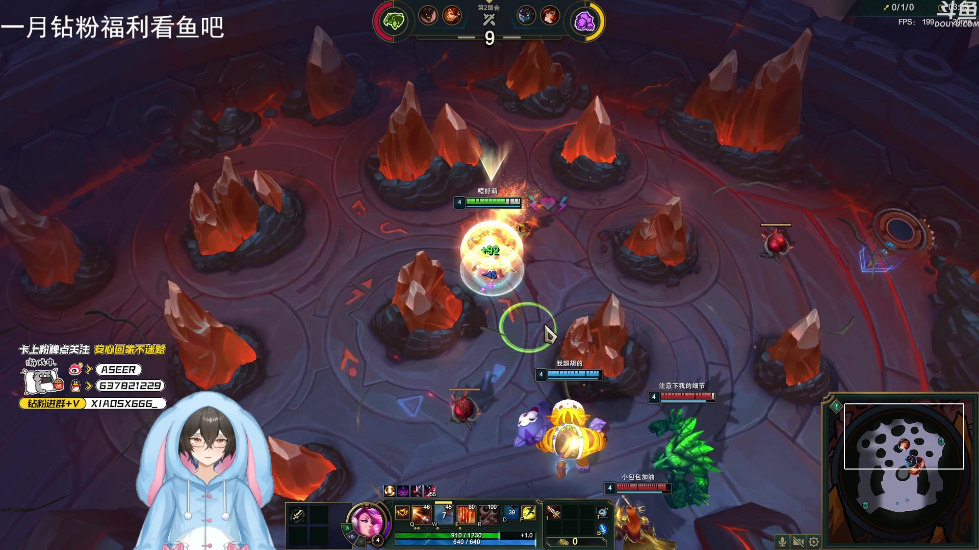 【2024-01-01 22点场】预言家lol：心态侠来了！PUBG绝世高手