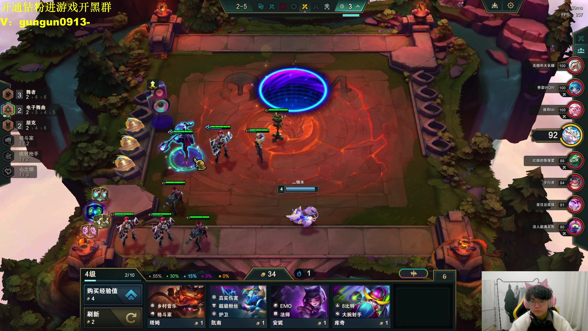 【2024-01-02 04点场】放逐大帝灬：诸位爷，里边请！