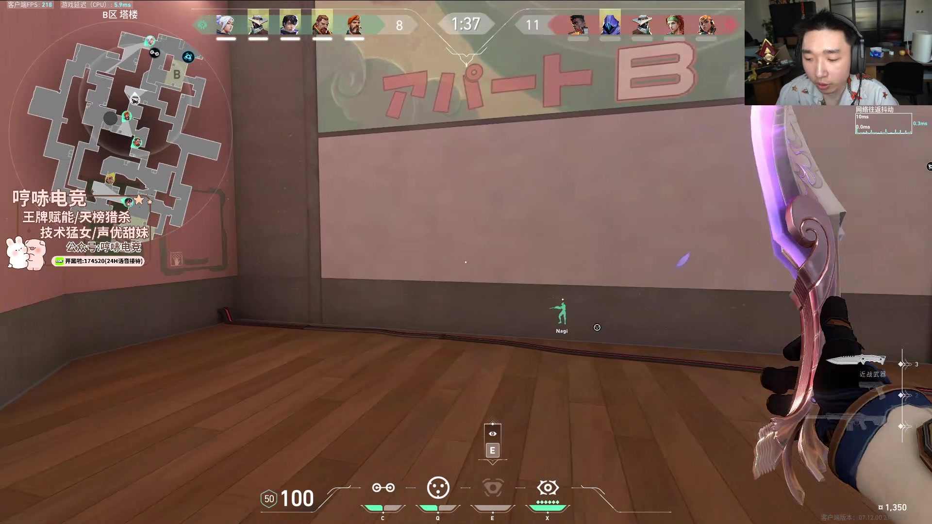 【2024-01-02 14点场】皮特174：《皮特减肥限定版》day4