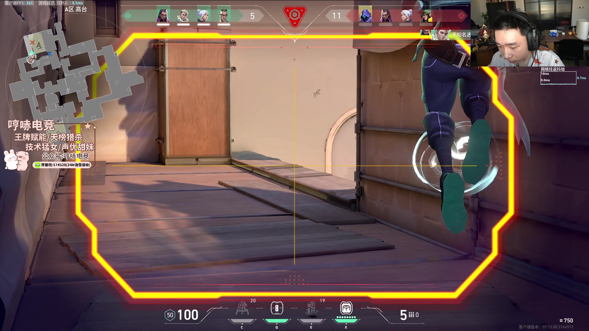 【2024-01-02 11点场】皮特174：《皮特减肥限定版》day4