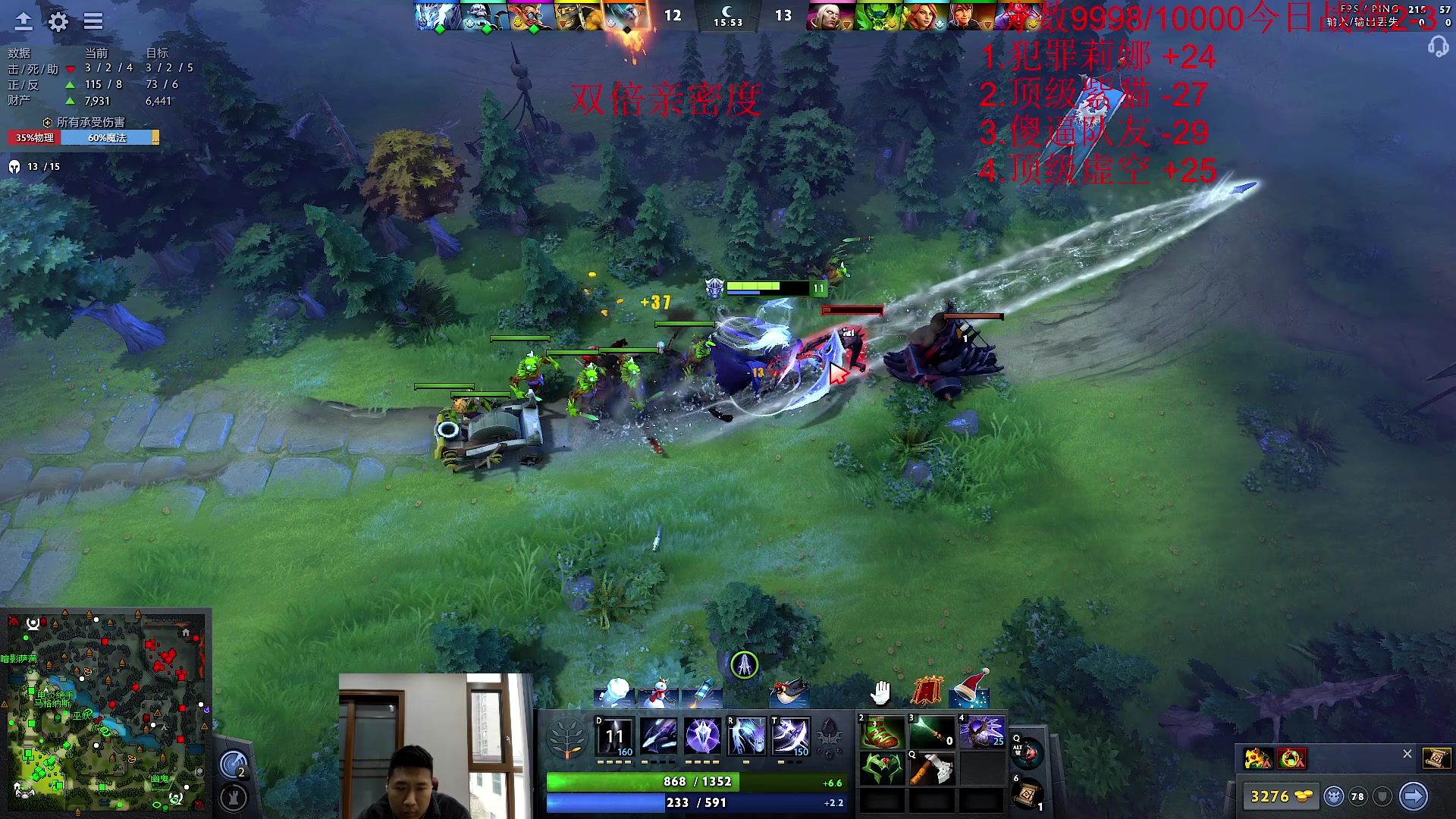 【2024-01-02 13点场】霸气虚幻哥1991：早上好哟！！！73965